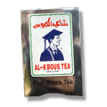 AL-K BOUS TEA fine - Black Tea lose- 227g package featuring the product name and logo, showcasing the high quality black tea inside.