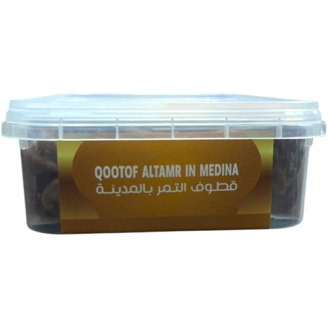Lifestyle image featuring Qootof Altamr Sukkari Dates - 500g, perfect for understanding medjool vs sukkari dates differences.