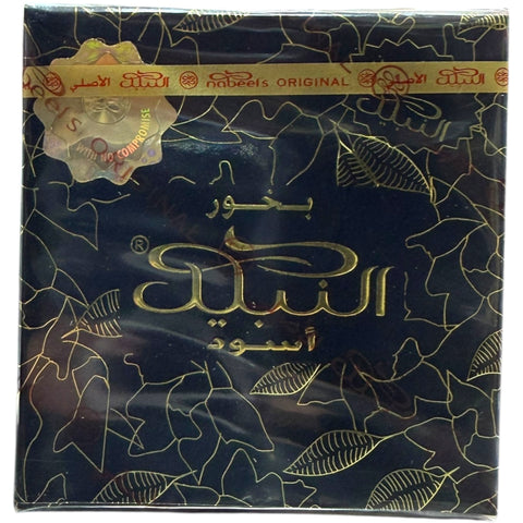 Nabeel black bakhoour products displayed in an elegant setting, showcasing the rich fragrance and quality of ALBASHA Store's offerings.