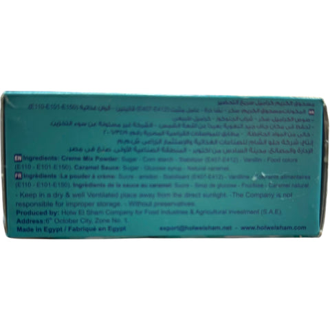 Holw El Sham Cream Caramel – 2×1 Offer, delicious caramel treat ideal for sharing or enjoying alone.