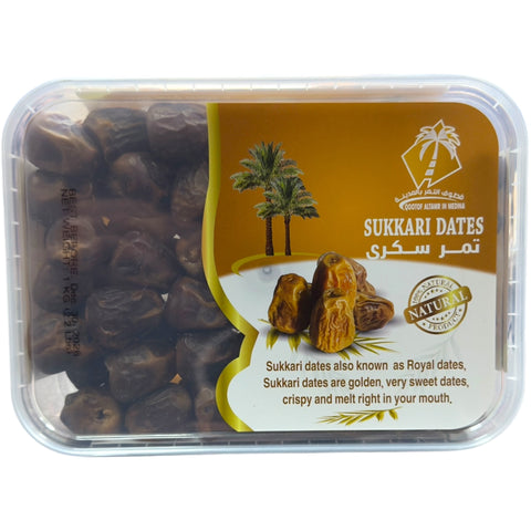 Qootof Altamr Sukkari Dates – 1kg displayed in packaging, perfect for consumers looking for high-quality sukkari dates for sale.