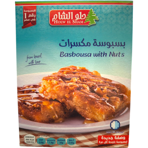 Holw El Sham Basbousa Mix with Nuts - a delightful traditional basbousa with nuts, showcasing its rich texture and golden color.