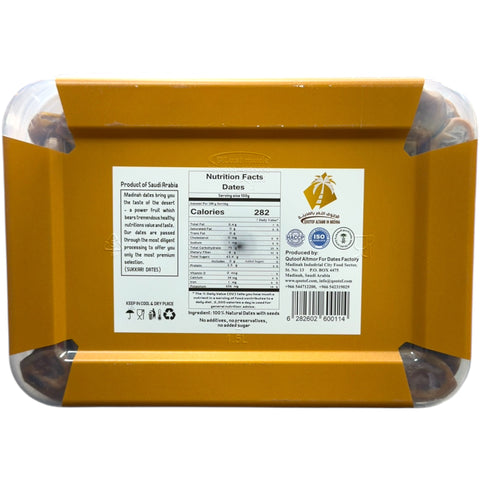 Close-up of Qootof Altamr Sukkari Dates – 1kg highlighting the rich color and quality, ideal for those searching for delicious sukkari dates for sale.