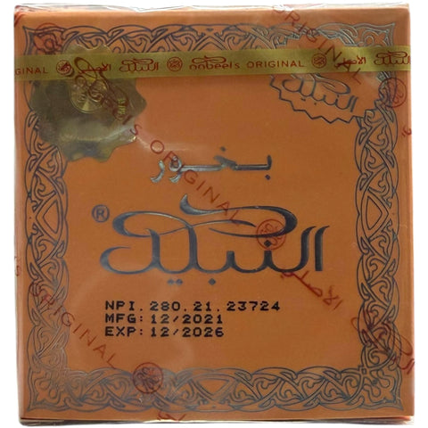 High-quality Nabeel Bakhoor incense available at ALBASHA Store for aromatic experiences.
