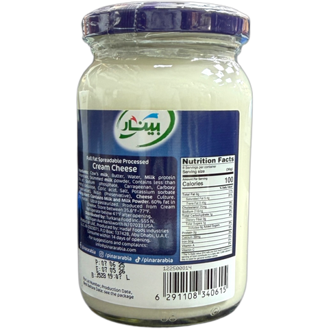 Serving suggestion featuring PINAR PREMIUM PROCESSED CREAM CHEESE 240G spread on a bagel, highlighting premium cream cheese quality.