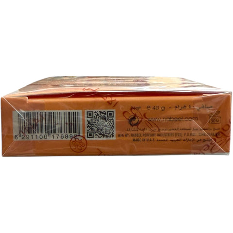 Nabeel Bakhoor presented in a luxurious container, perfect for gifting and personal use.