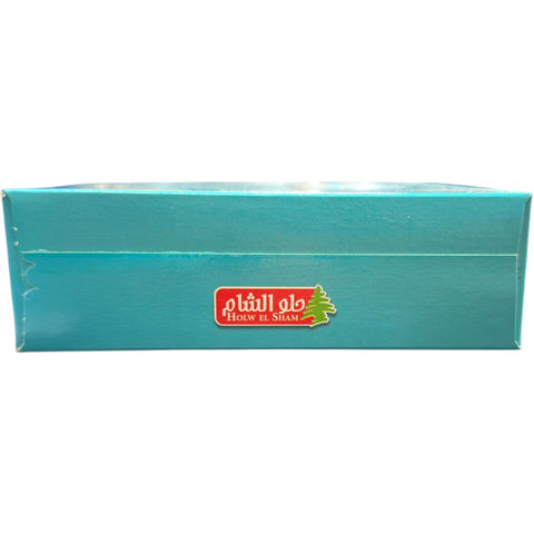 Holw El Sham Basbousa Mix with Nuts - beautifully arranged traditional basbousa with nuts, ready to be enjoyed at any event.