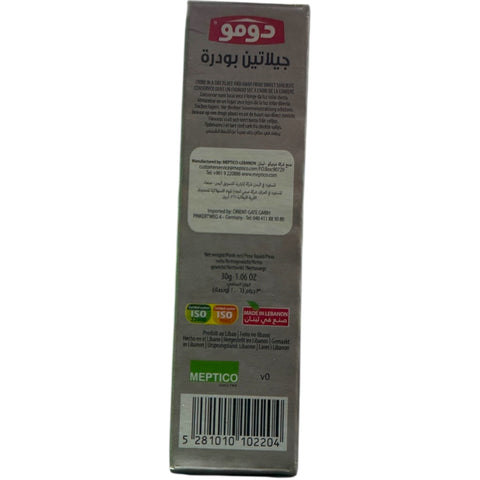 Packaging of DOMO hala Gelatin Powder Clear & Unflavored – 3 Sachets, showcasing unflavored halal gelatin powder for desserts and recipes.