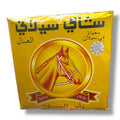 CEYLON TEA HORSE HEAD® 800g pack with Arabic text, featuring the iconic horse logo, suitable for customers searching for ceylon tea online.