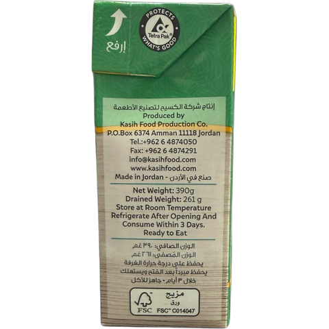 Nutritious Alkaseh Large Fava - Premium large fava beans in packaging.