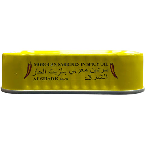 Alshark Moroccan Sardines in Spicy Oil – 120g – Display of the product with ingredients emphasizing its quality and taste.