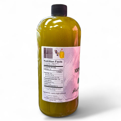 Bottle of 1 Ltr Palestinian Extra Virgin Olive Oil - Premium Quality, showcasing the natural extraction process of olives.