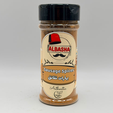 ALBASHA Sausage Spice - Mediterranean Seasoning Blend in a jar showcasing traditional herbs and spices for authentic Mediterranean taste.
