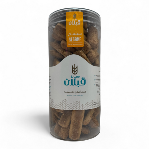 Qabalan Fingers sticks Sesame 450 G packaging showcasing the product details and ingredients.