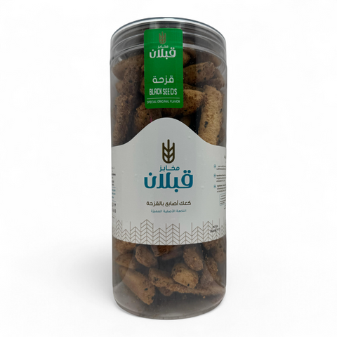 High-quality packaging of Qabalan Fingers Sticks Baraka Seed 450 G for a nutritious snack option.