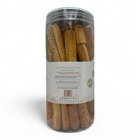 Close-up of Qabalan Breadstick Baraka Seed 350 G highlighting its texture and quality.