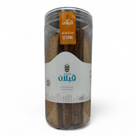 Qabalan Sesame Tea Rusk 350 G - Crisp and delicious tea rusks made with quality sesame for a perfect snack.