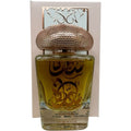 Close-up of PERFUME MUSKY SARAH, the perfect fragrance for special occasions.