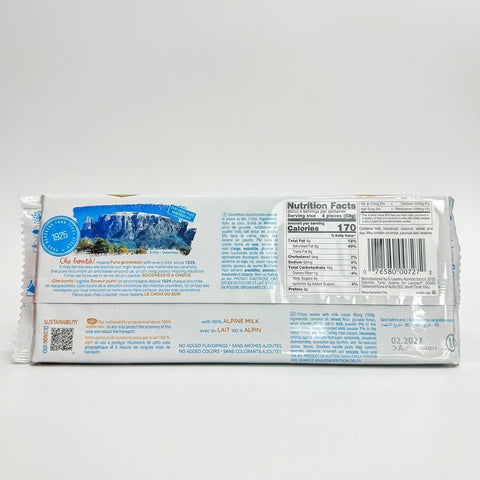 Loacker Classic Alpine Milk Wafers 175g - Premium Italian Cream Wafers