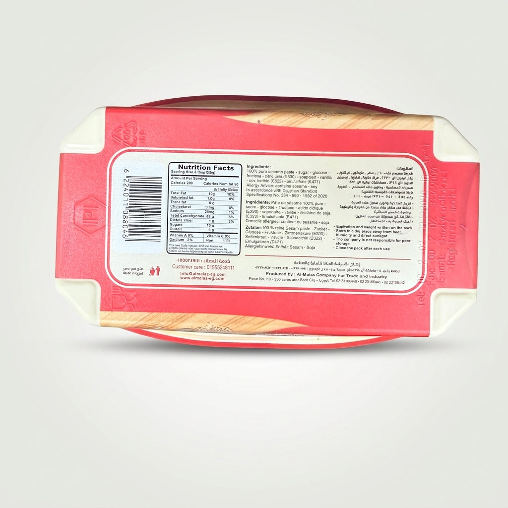 Malazi Plain Halawa 1000g - 100% Pure Sesame Tahini Halva