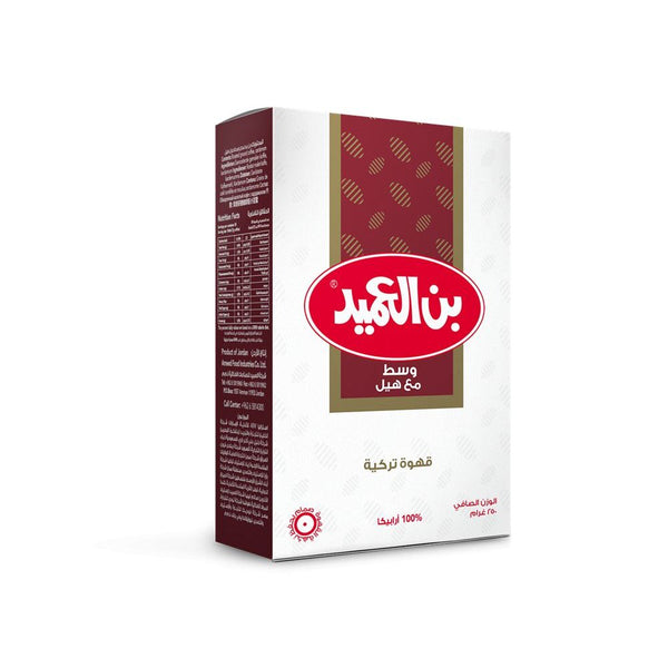 Al Ameed Coffee Medium W/ Cardamom Default Title