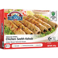 Al Safa Chicken Seekh Kebabs charcoal grilled minced seasoned chicken skewers on lettuce plate