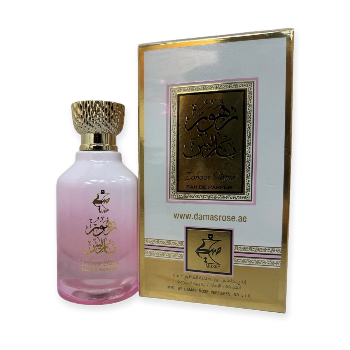 Zohoor Paris Fragrance by Lattafa | Buy Arabic Arabic Perfume