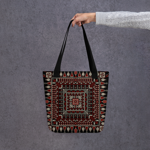 Spacious bag black art pattern with books - multi-functional spacious tote bag perfect for books and supplies.