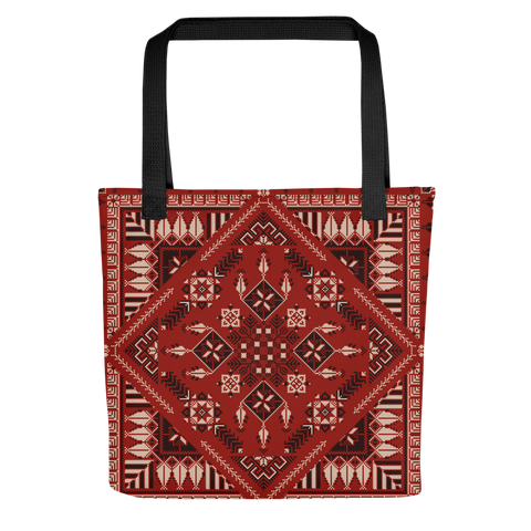 Spacious bag red art Pattern, an example of a stylish spacious tote bag for daily use.