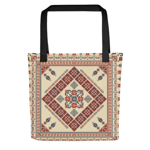 Inside of a spacious bag art Pattern trendy tote bag featuring ample space.