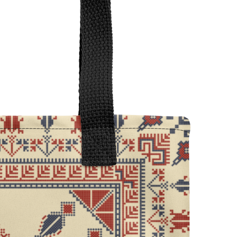 Versatile trendy tote bag featuring a stylish spacious bag art Pattern.