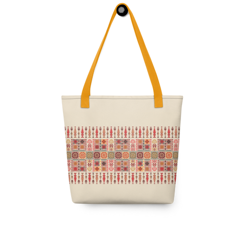 Stylish spacious tote bag with a colorful art pattern, perfect for all occasions.