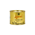 Aseel Vegetable Ghee 500gm Default Title