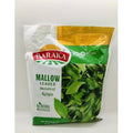 Baraka Mallow Leaves Molokhia 400g Default Title