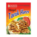 Basak Grill Chicken Spice Mix 60g Default Title