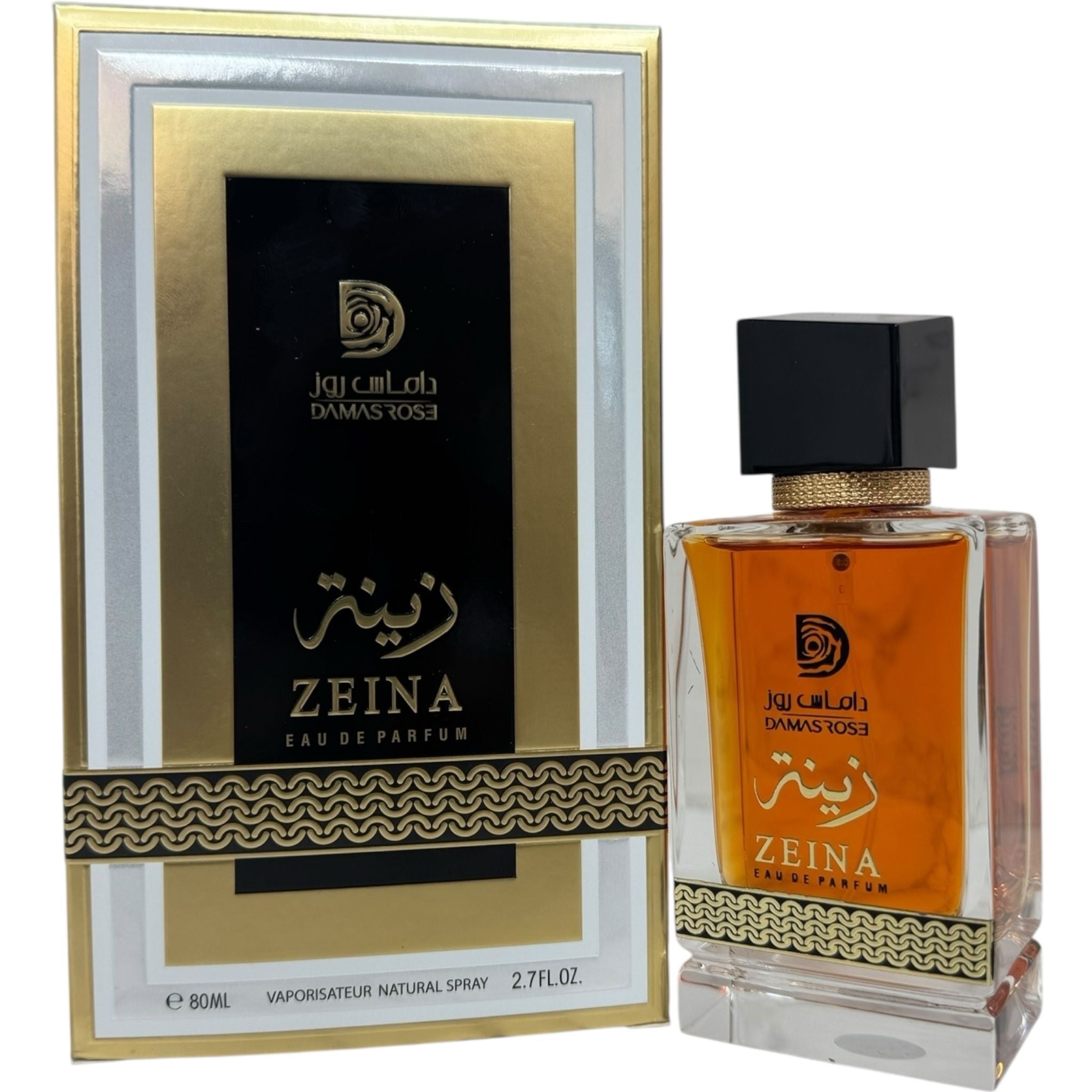 PERFUME ZEINA by Lattafa, a luxury perfume for everyday use, elegantly packaged.