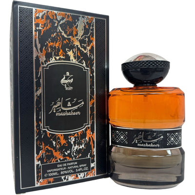 PERFUME MUSKY MASHAHEER by Lattafa, a luxury musky perfume enhancing allure with its unique scent profile.
