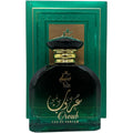 Close-up view of PERFUME MUSKY OROUB, highlighting the elegant design and its long lasting musky fragrance.