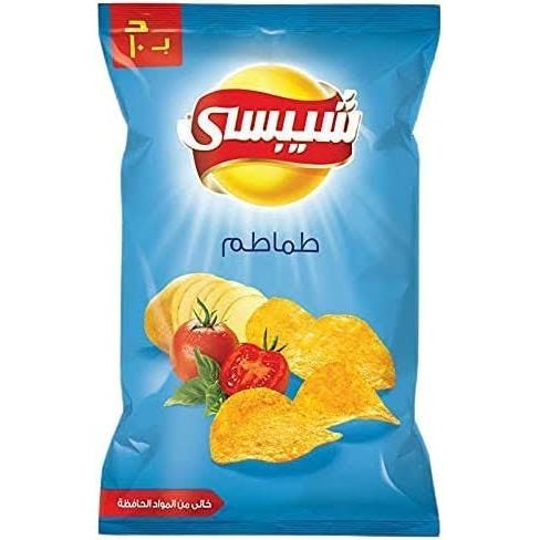 Chipsy Tomato flavored potato chips 178g blue bag with tomato and basil illustration