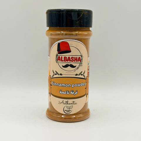 ALBASHA Ground Cinnamon – Pure Aromatic Spice, showcasing pure aromatic cinnamon in a beautiful package, ideal for enhancing various dishes.