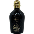 Close-up of the PERFUME MUSKY ROMANCE label, highlighting the essence of a romantic musk scent.