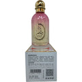 PERFUME WANASA by Lattafa - showcasing long lasting fragrance in a beautifully crafted bottle.