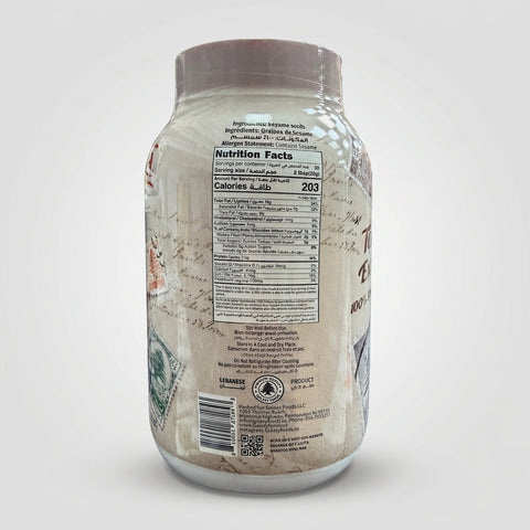 Zeina Tahini Extra 908g - 100% Pure Lebanese Sesame Paste