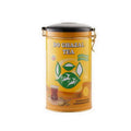 Do Ghazal Tea with Cardamom 400g yellow tin container with black lid and green logo, premium Ceylon black tea blend.