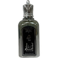 Lifestyle shot of PERFUME MUSKYAYAAM by Lattafa in a natural setting, embodying the essence of a long lasting musky fragrance.