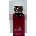 Close-up view of the Musk Marshmallow Perfume 100ml, highlighting the luxurious and inviting scent profile.