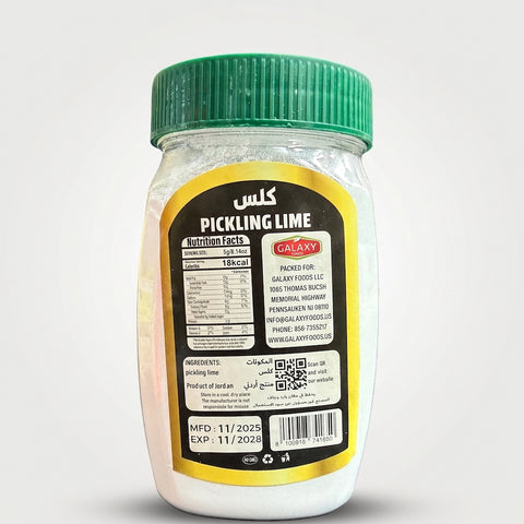 Zeina Pickling Lime 10.58 oz - Hand Picked Premium Quality