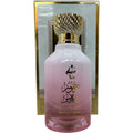 PERFUME MUSKY ZOHOOR PARIS in an ambient setting, illustrating the allure of the Zohoor Paris fragrance with its captivating aroma.