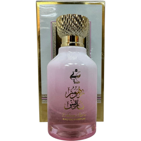 PERFUME MUSKY ZOHOOR PARIS in an ambient setting, illustrating the allure of the Zohoor Paris fragrance with its captivating aroma.