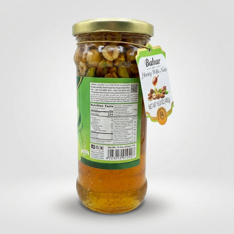Al Saadah Fig Jam 15.8 oz - Authentic Turkish İncir Reçeli